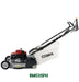 Cobra RM53SPH lawn mower viewed from the left hand side on a white background