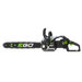 Ego csx5000 Professional-grade chainsaw viewed from left hand side against a white background